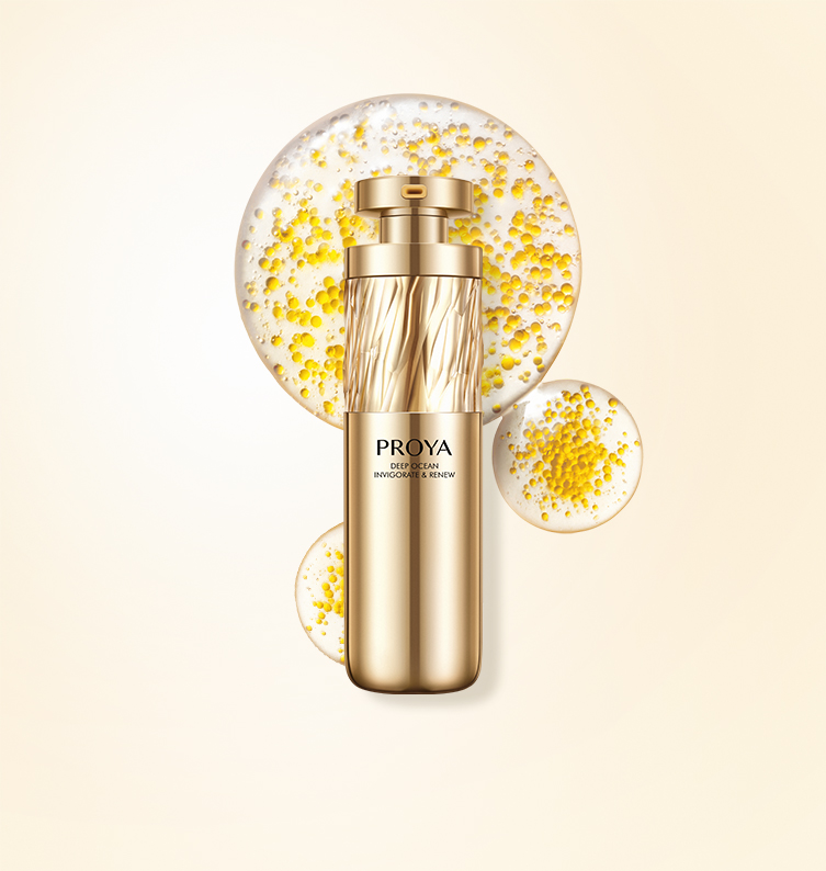 珀莱雅深海蕴活 抗皱新生精华液