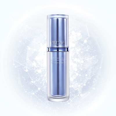 珀莱雅肌源修护优效精华液