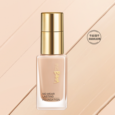 珀莱雅印彩巴哈透薄持妆粉底液-遮瑕型