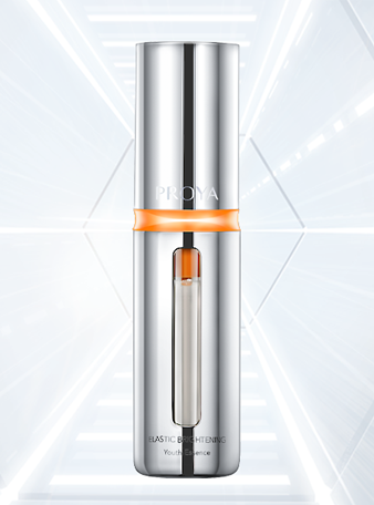 珀莱雅弹润透亮青春精华液 双抗精华2.0