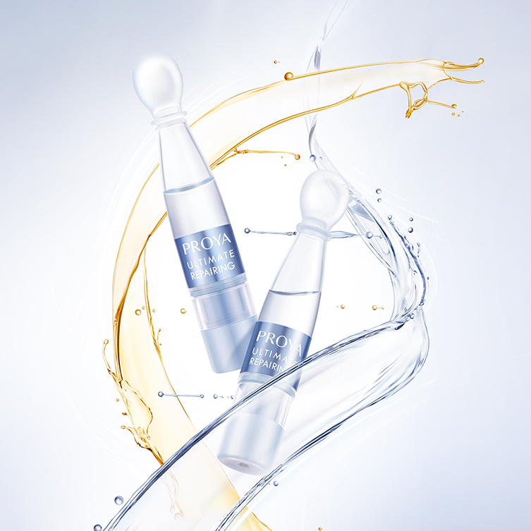 珀莱雅至简密护修复安瓶精华液