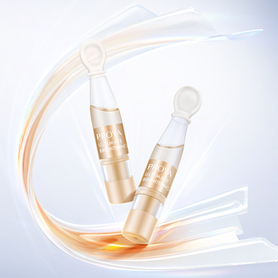 珀莱雅至鲜亮颜安瓶精华液