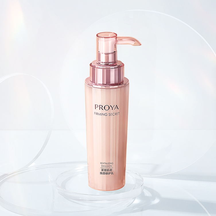 珀莱雅紧致肌密乳