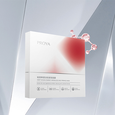 珀莱雅赋能鲜颜淡纹紧致面膜