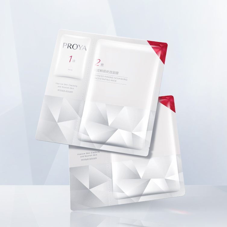 珀莱雅赋能鲜颜优效面膜